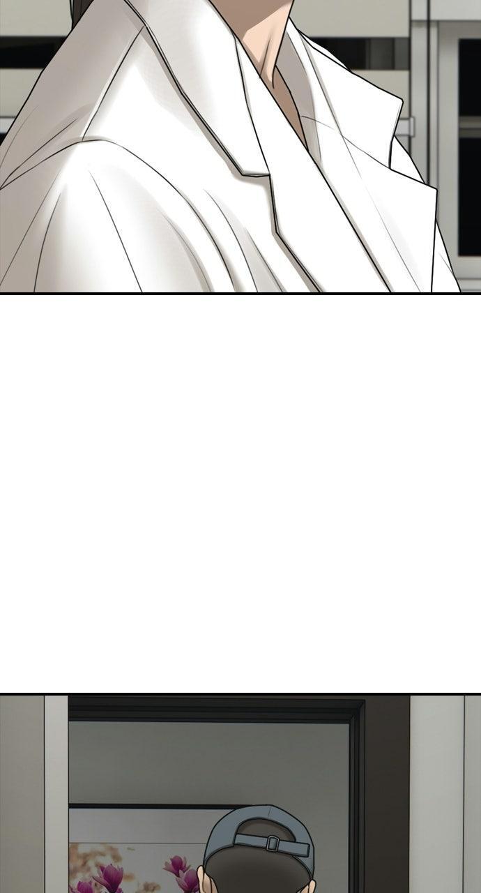 Read The End Has Come Manga Online