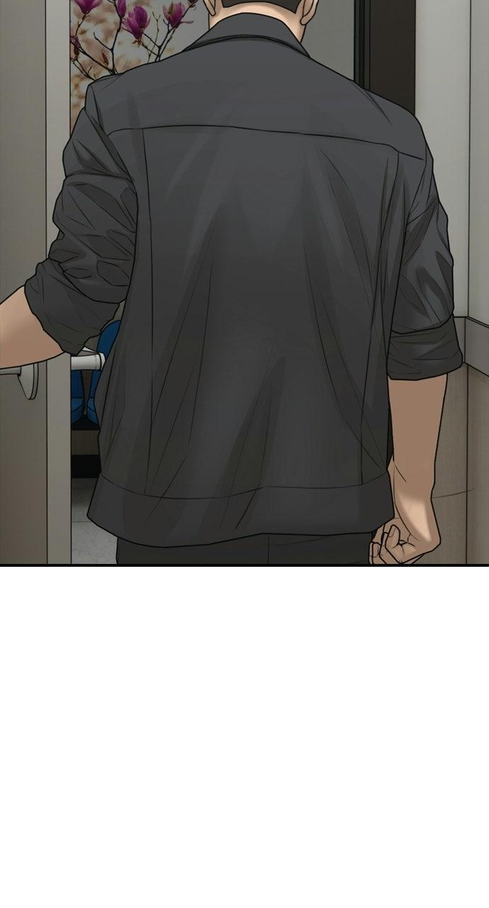 Read The End Has Come Manga Online