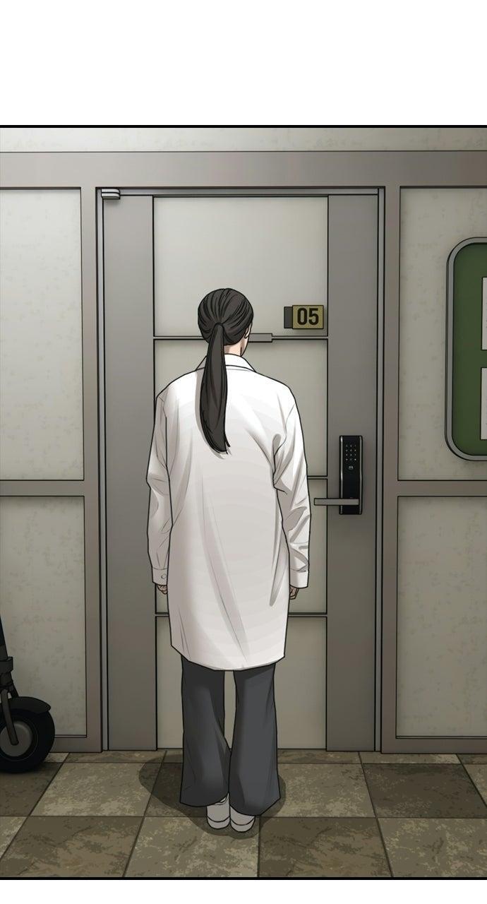Read The End Has Come Manga Online