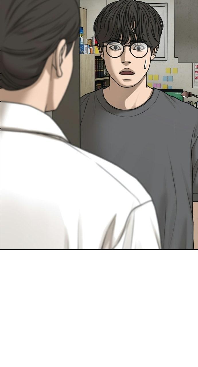 Read The End Has Come Manga Online