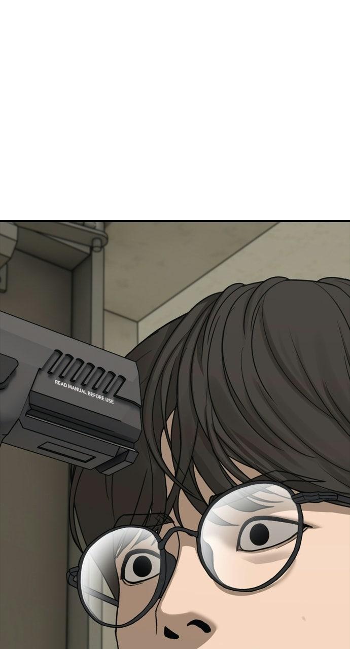 Read The End Has Come Manga Online