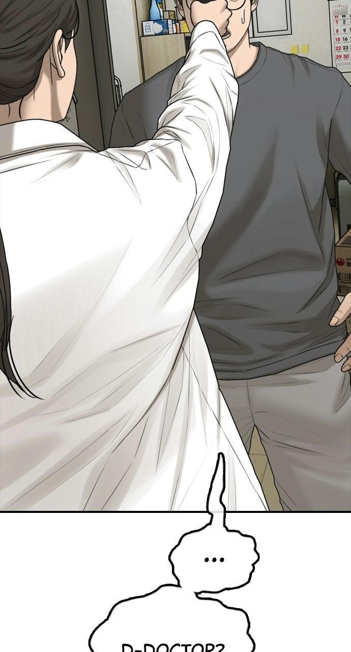 Read The End Has Come Manga Online