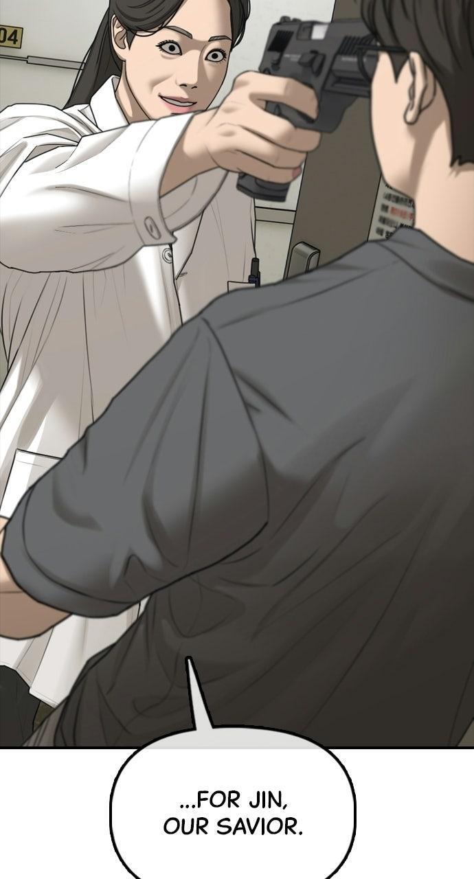 Read The End Has Come Manga Online