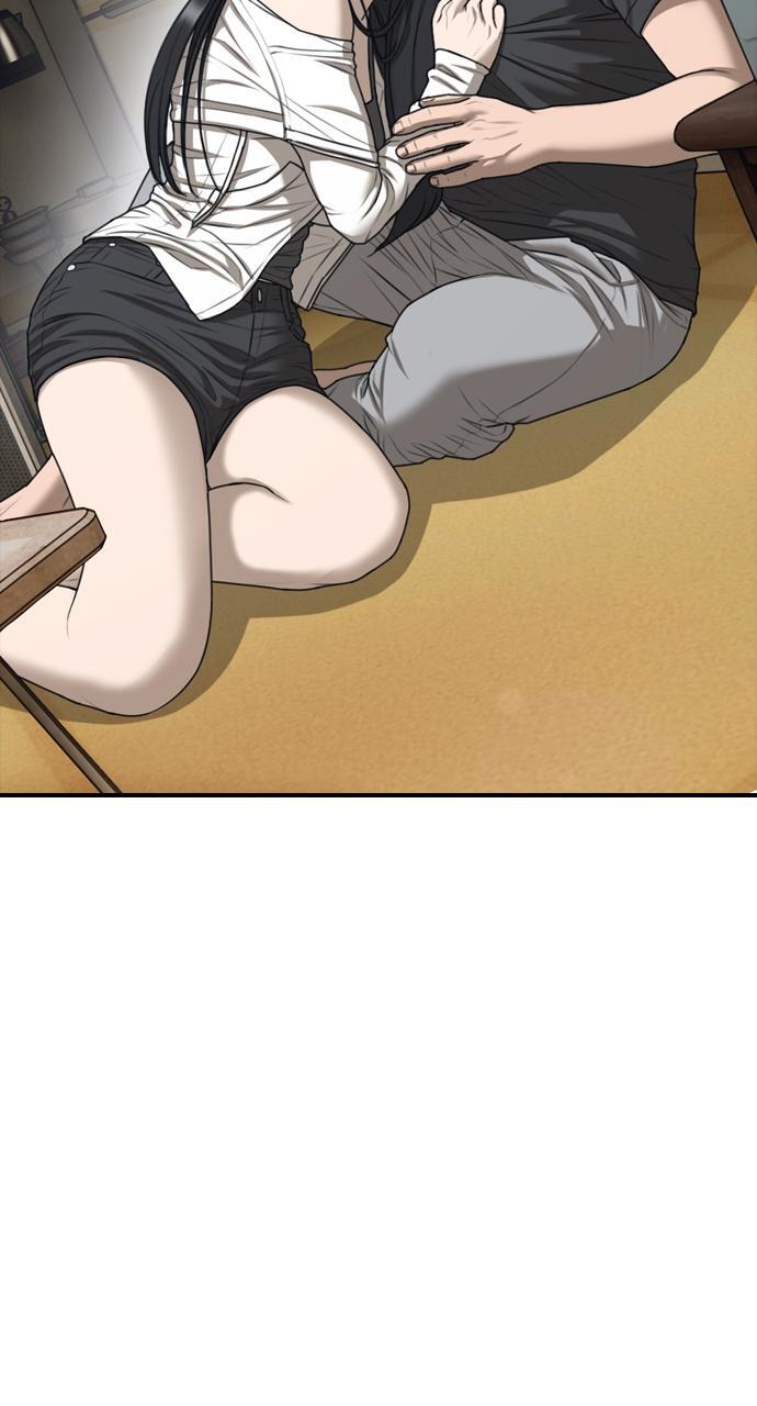 Read The End Has Come Manga Online