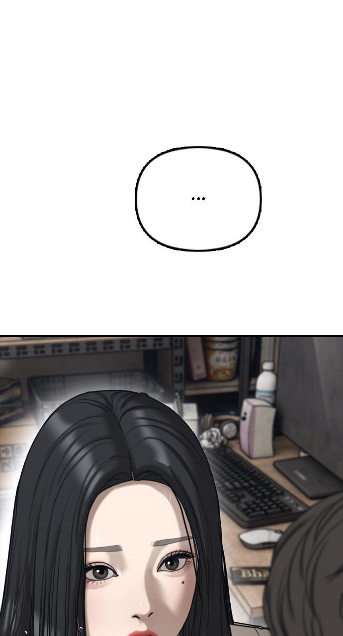 Read The End Has Come Manga Online