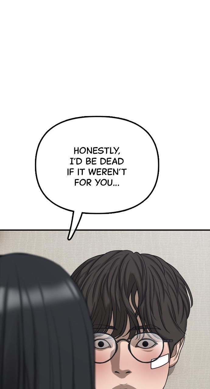 Read The End Has Come Manga Online
