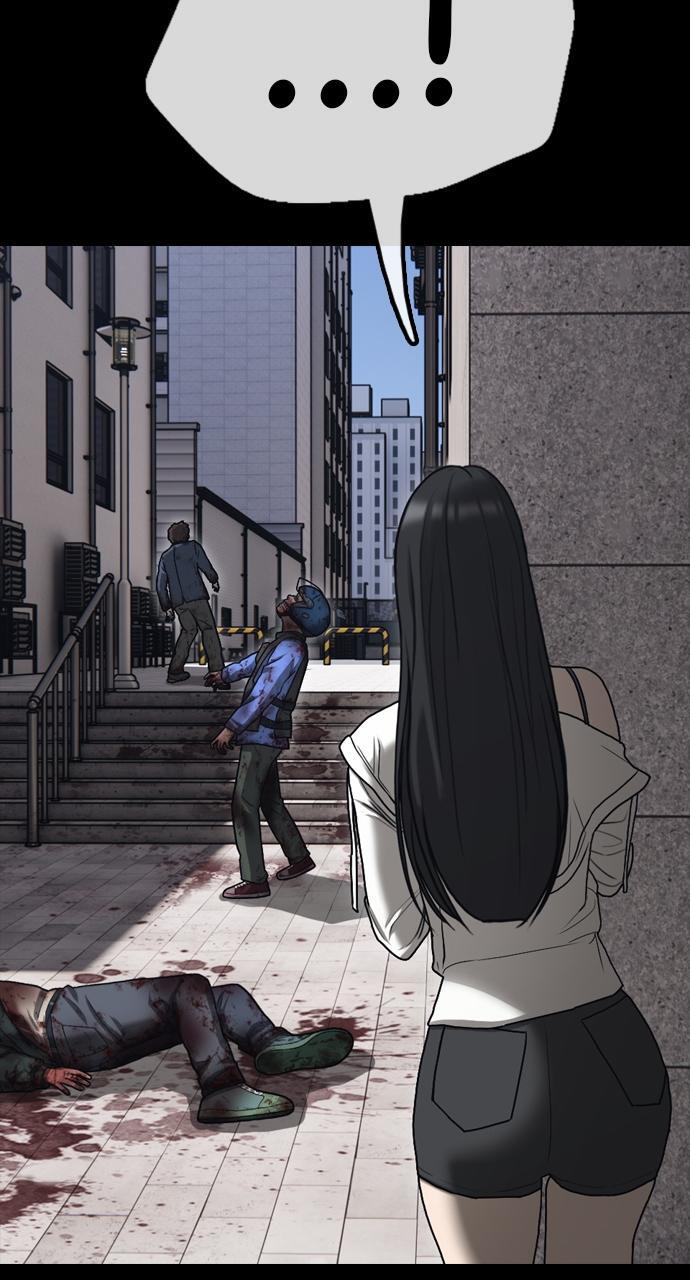 Read The End Has Come Manga Online