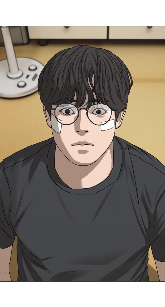 Read The End Has Come Manga Online