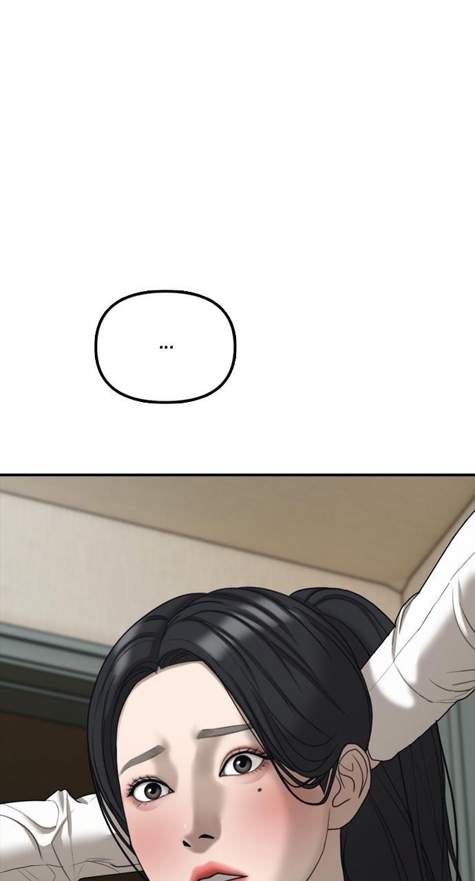Read The End Has Come Manga Online