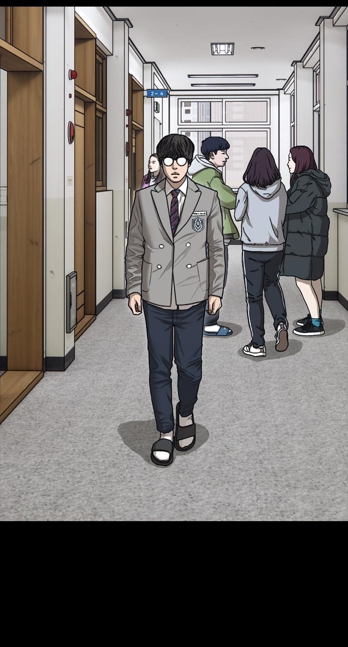 Read The End Has Come Manga Online