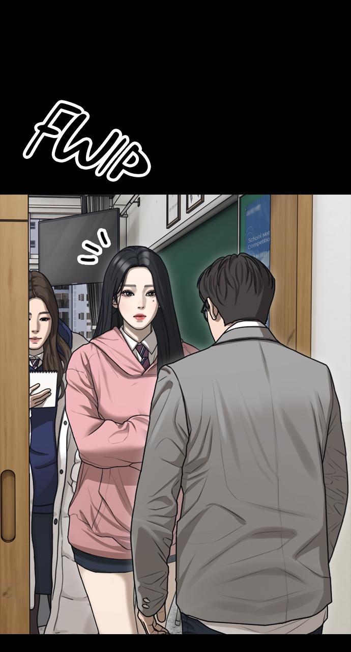 Read The End Has Come Manga Online