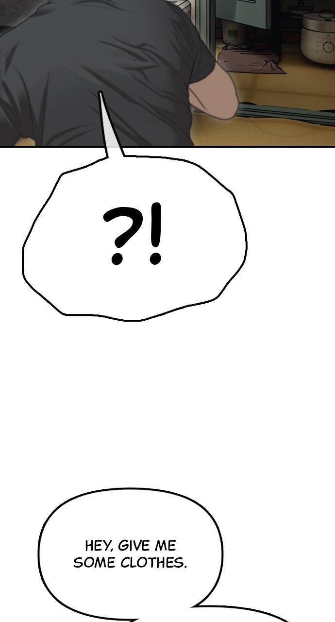 Read The End Has Come Manga Online