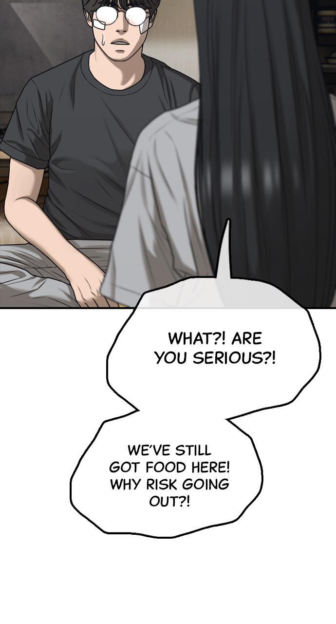 Read The End Has Come Manga Online