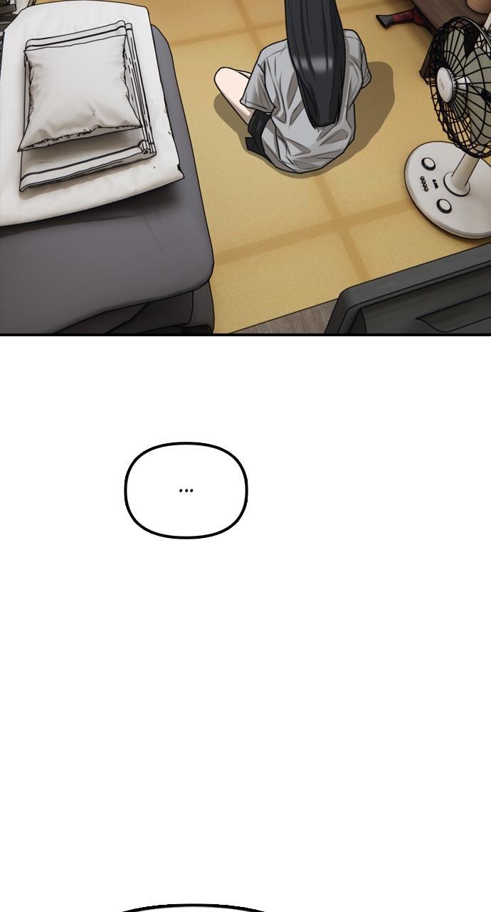 Read The End Has Come Manga Online
