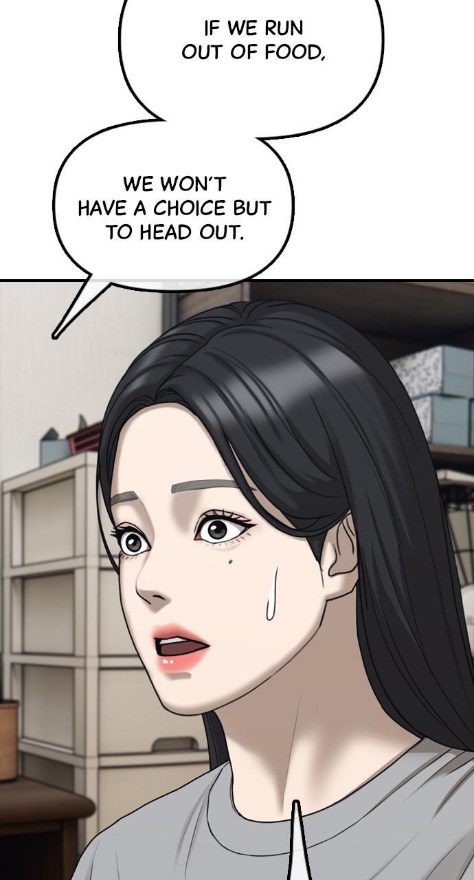Read The End Has Come Manga Online