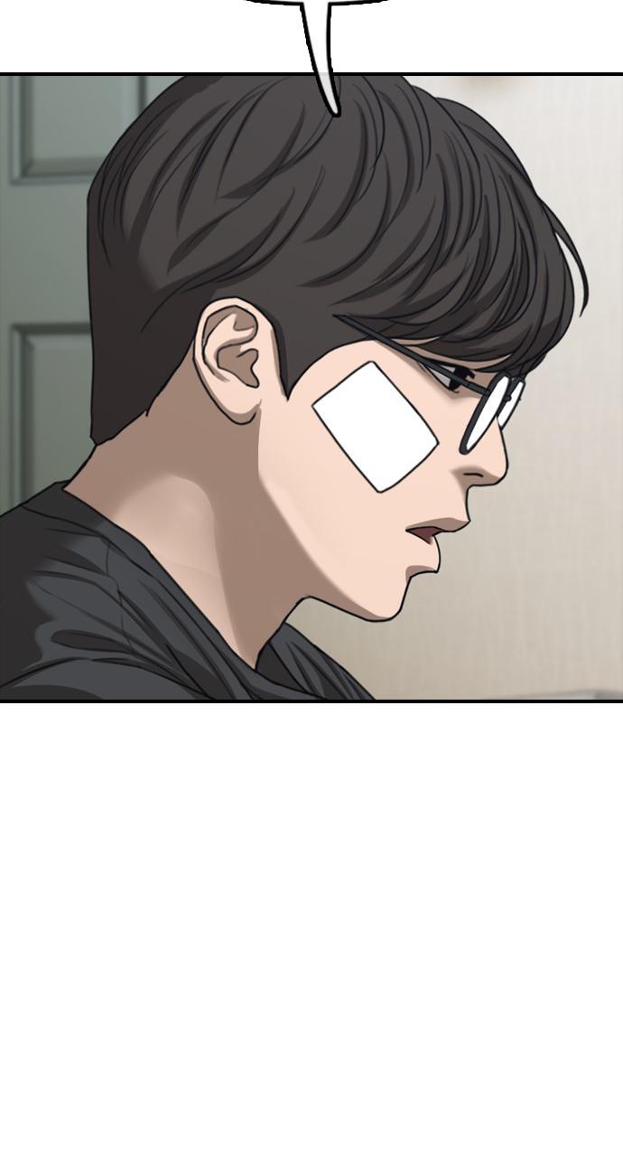Read The End Has Come Manga Online