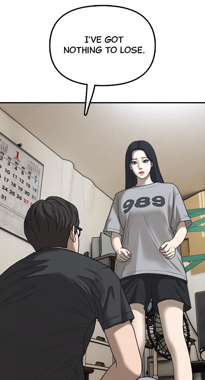 Read The End Has Come Manga Online