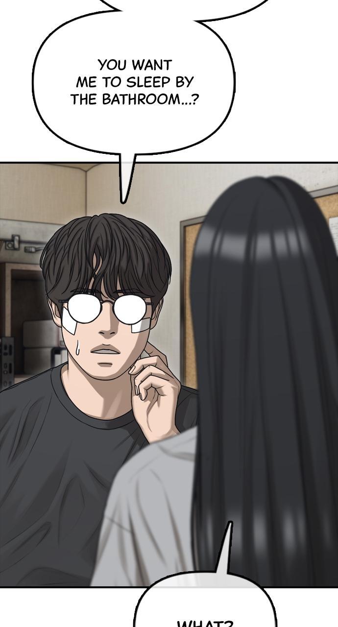 Read The End Has Come Manga Online