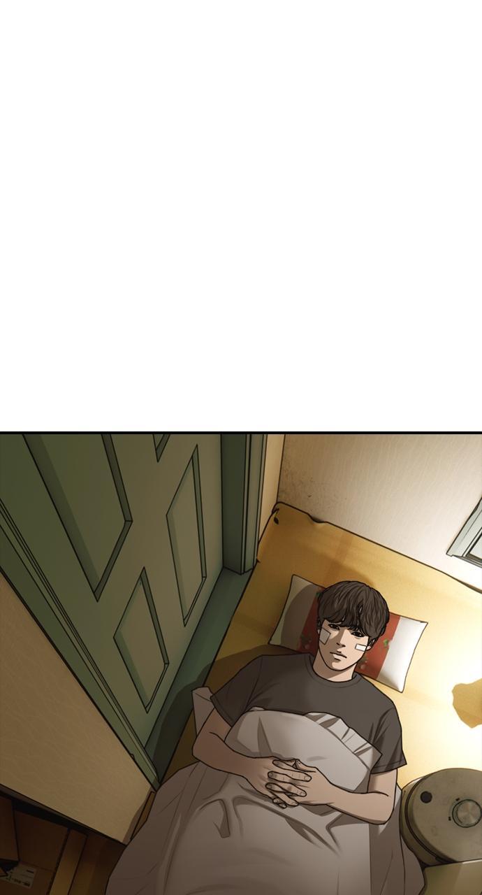 Read The End Has Come Manga Online
