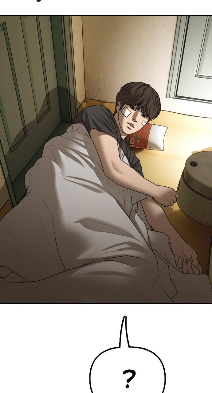 Read The End Has Come Manga Online