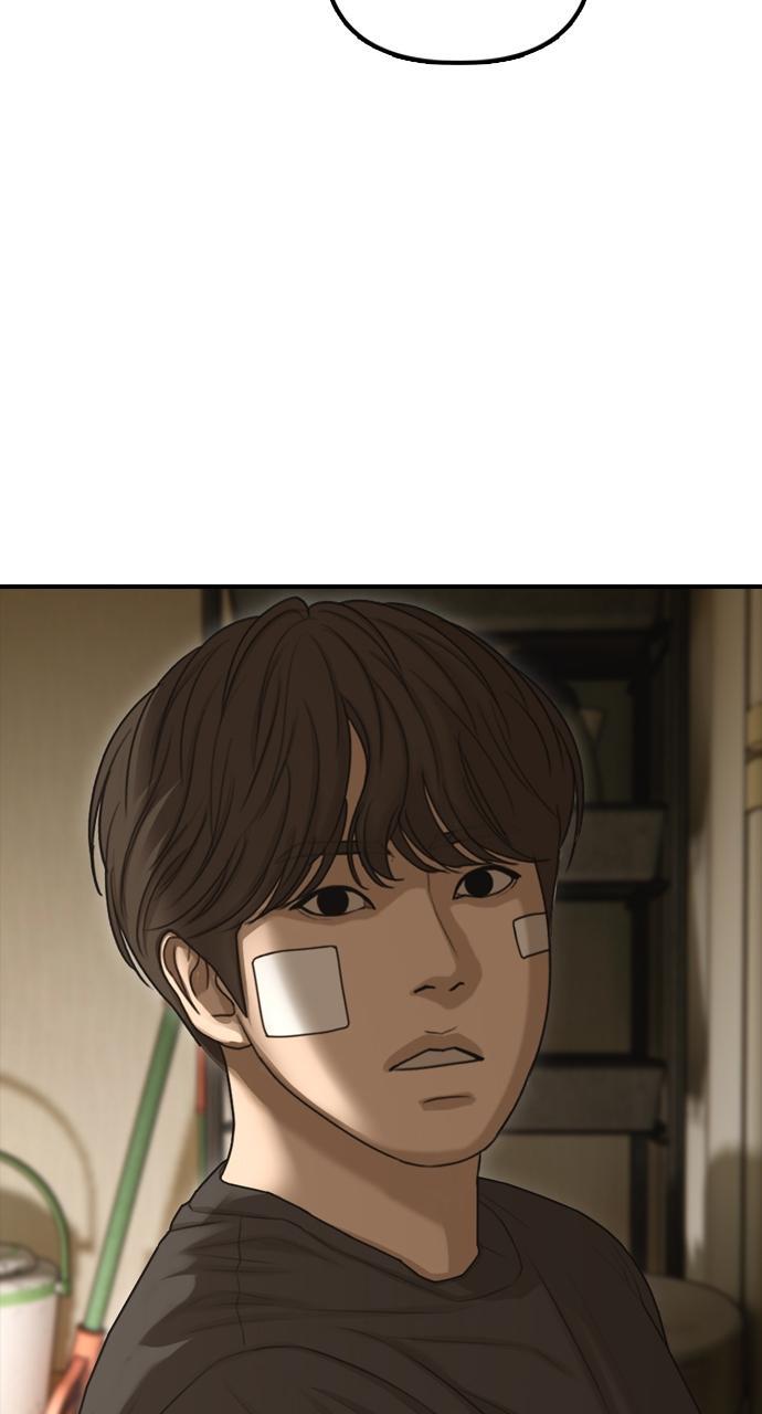Read The End Has Come Manga Online