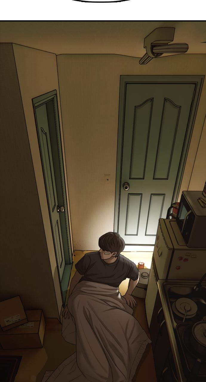 Read The End Has Come Manga Online