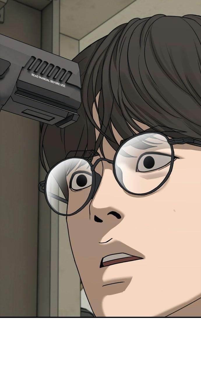 Read The End Has Come Manga Online