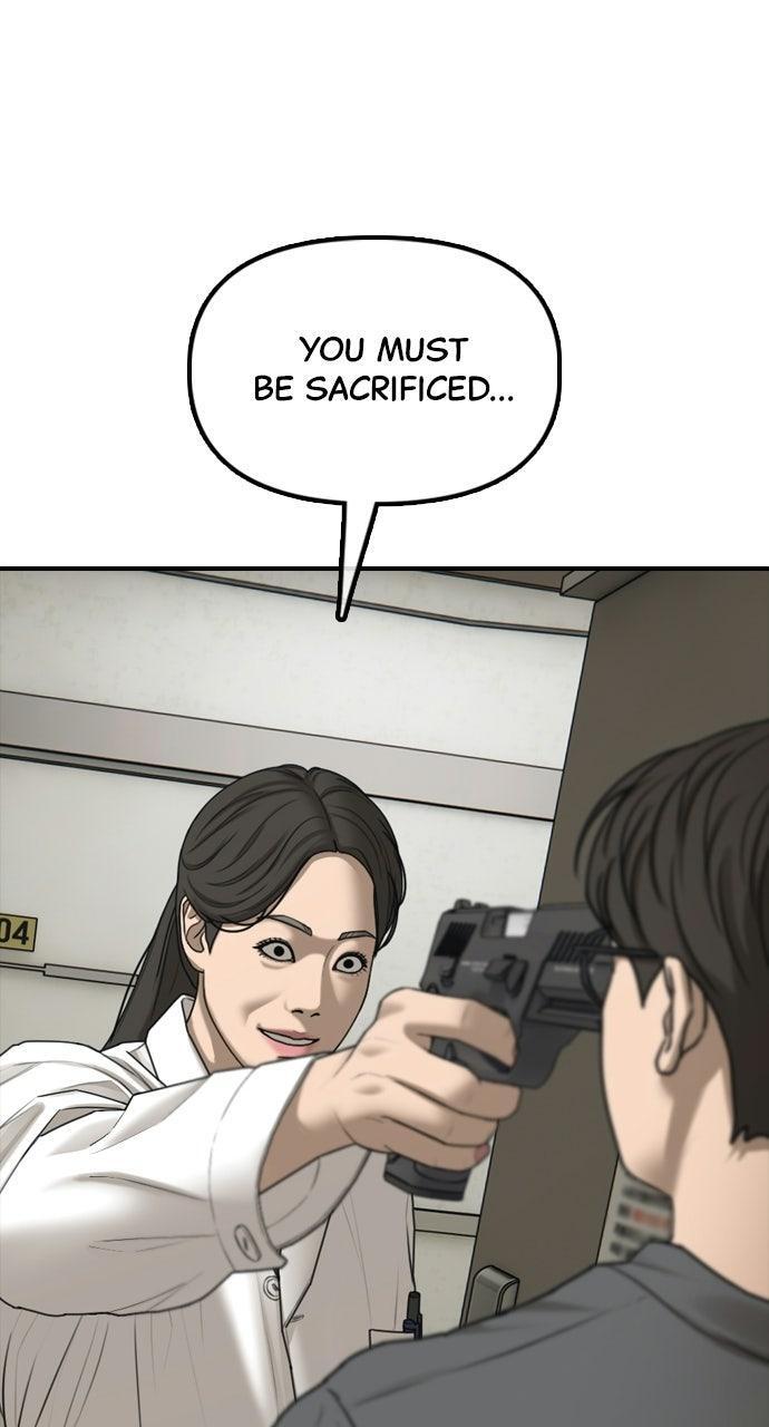 Read The End Has Come Manga Online