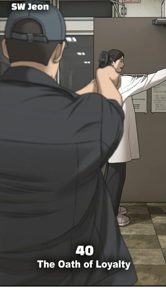 Read The End Has Come Manga Online