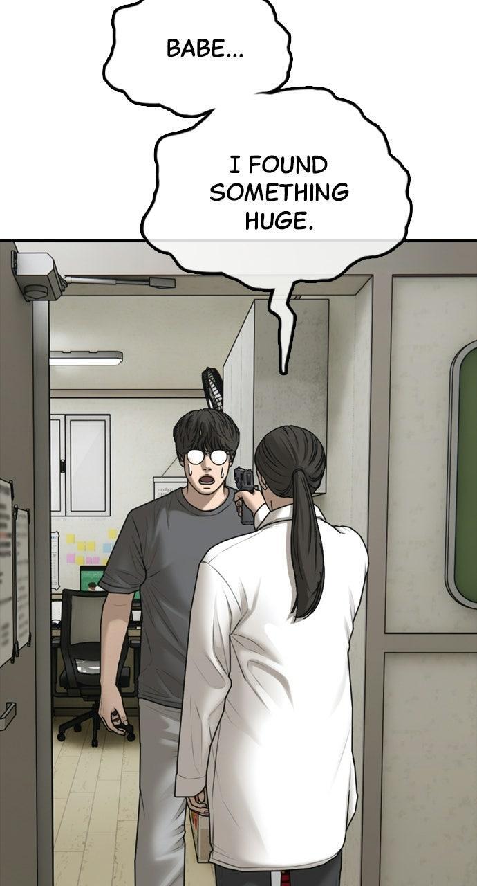 Read The End Has Come Manga Online