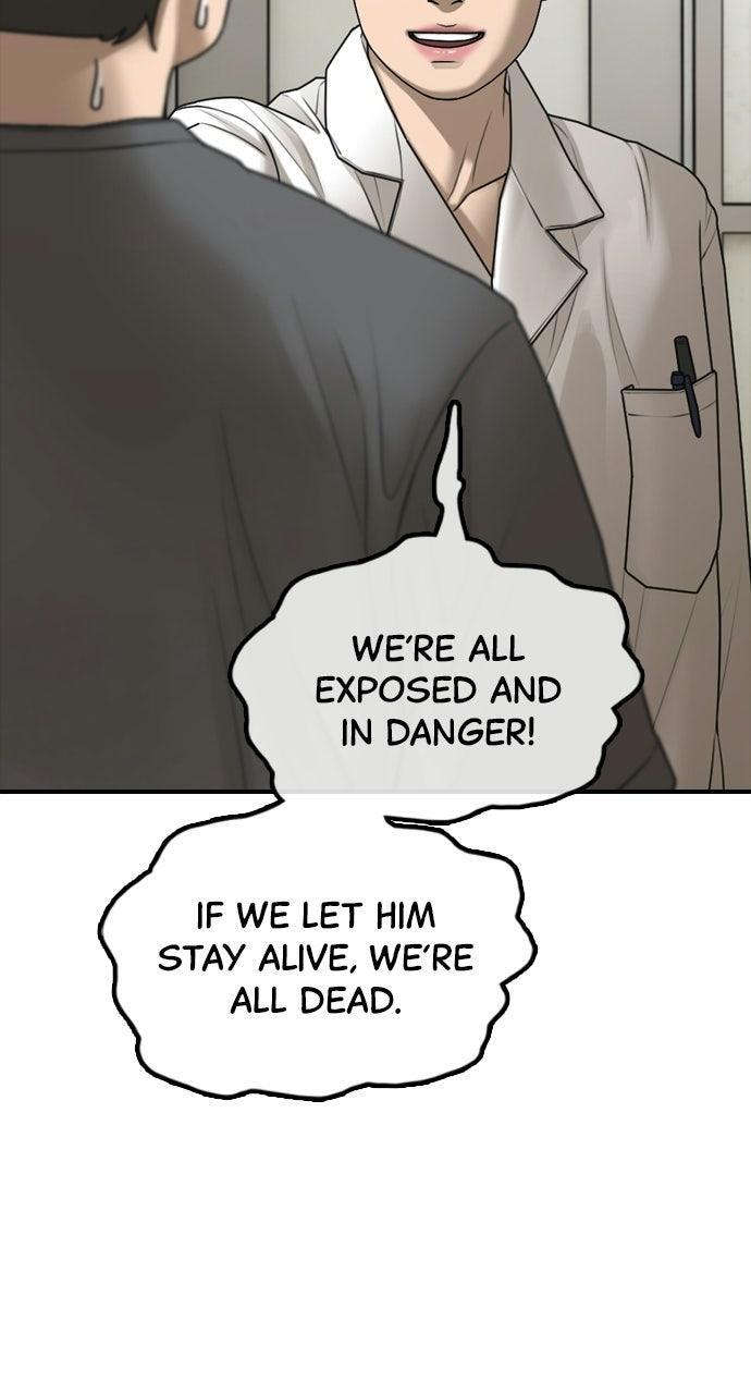Read The End Has Come Manga Online