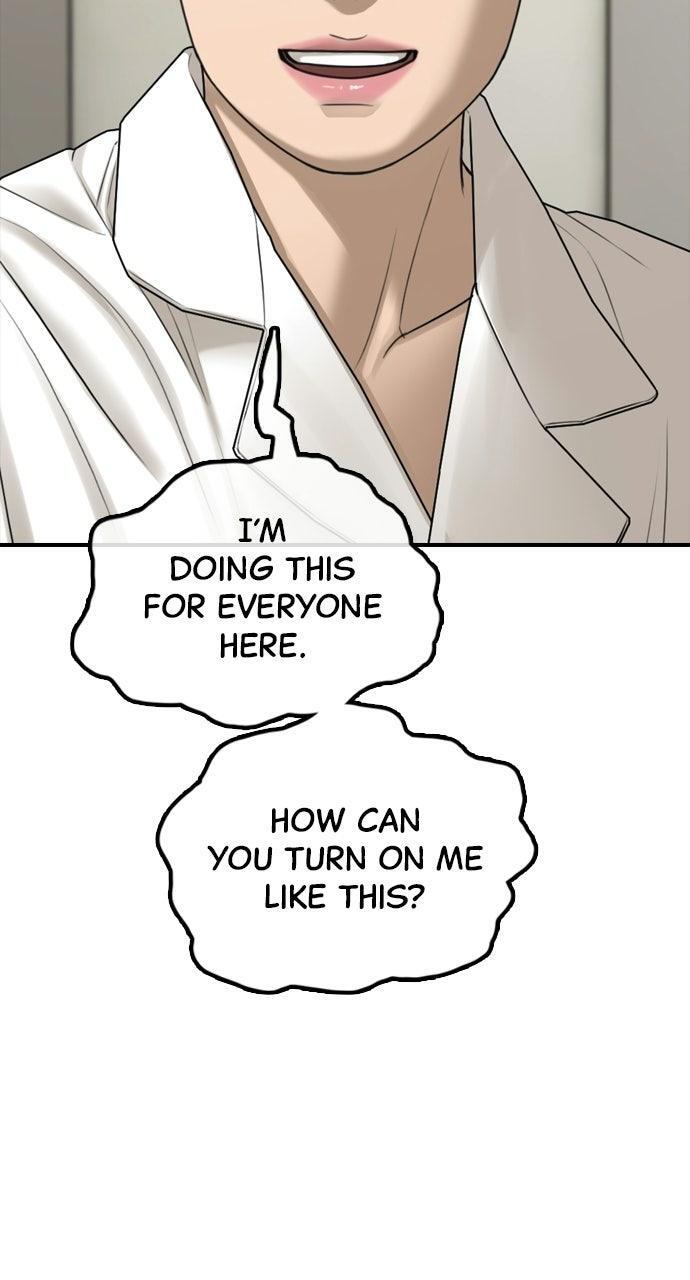 Read The End Has Come Manga Online