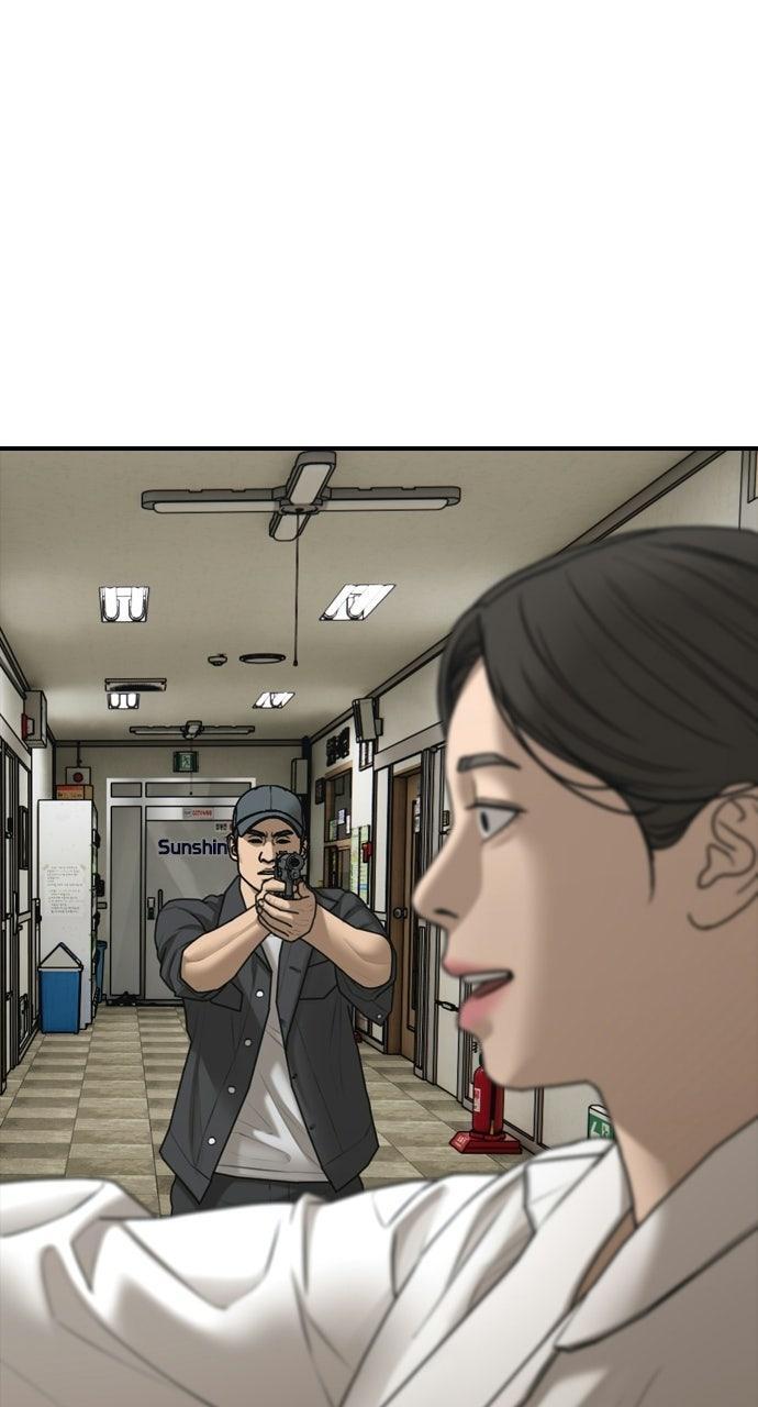 Read The End Has Come Manga Online