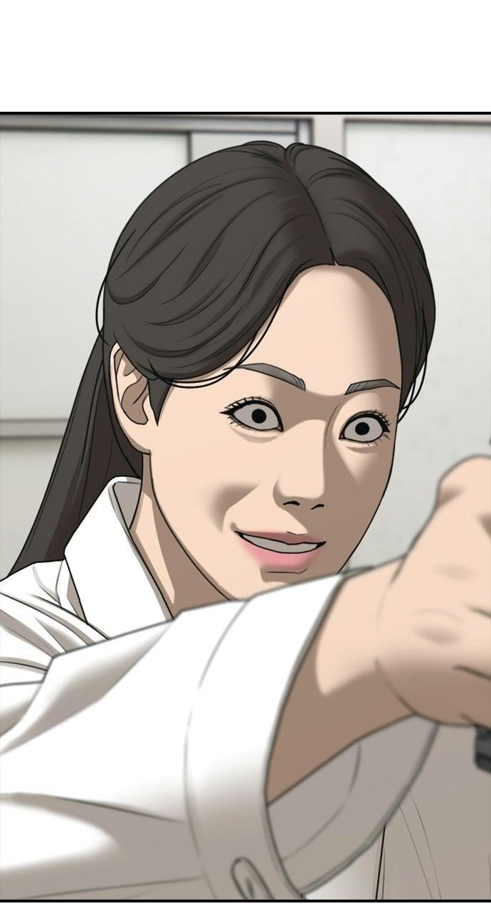 Read The End Has Come Manga Online