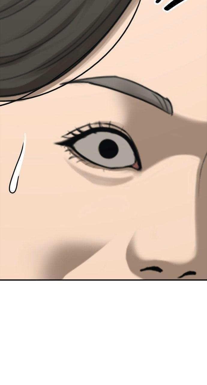 Read The End Has Come Manga Online