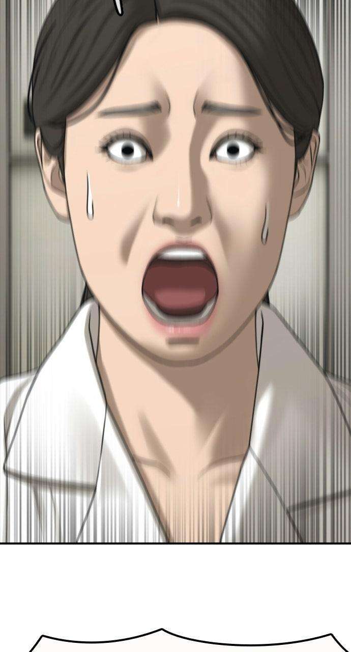 Read The End Has Come Manga Online