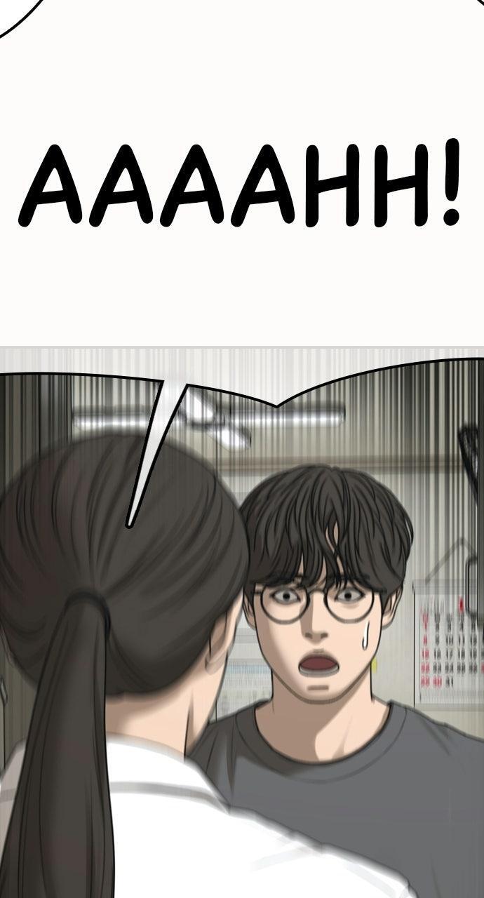 Read The End Has Come Manga Online