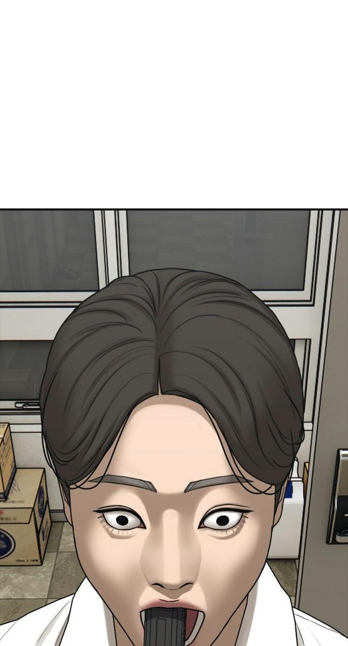 Read The End Has Come Manga Online