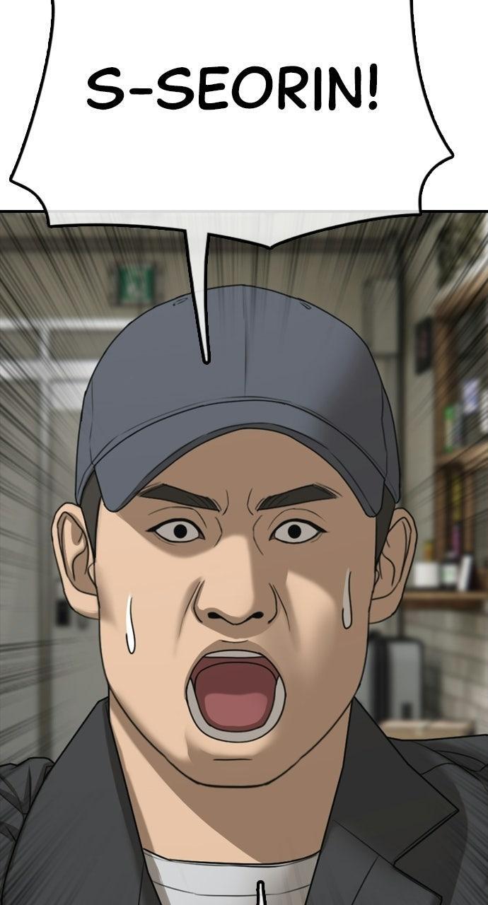 Read The End Has Come Manga Online