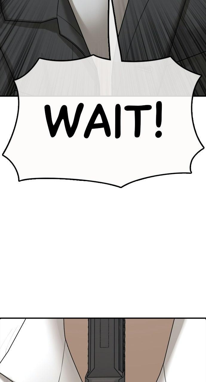 Read The End Has Come Manga Online