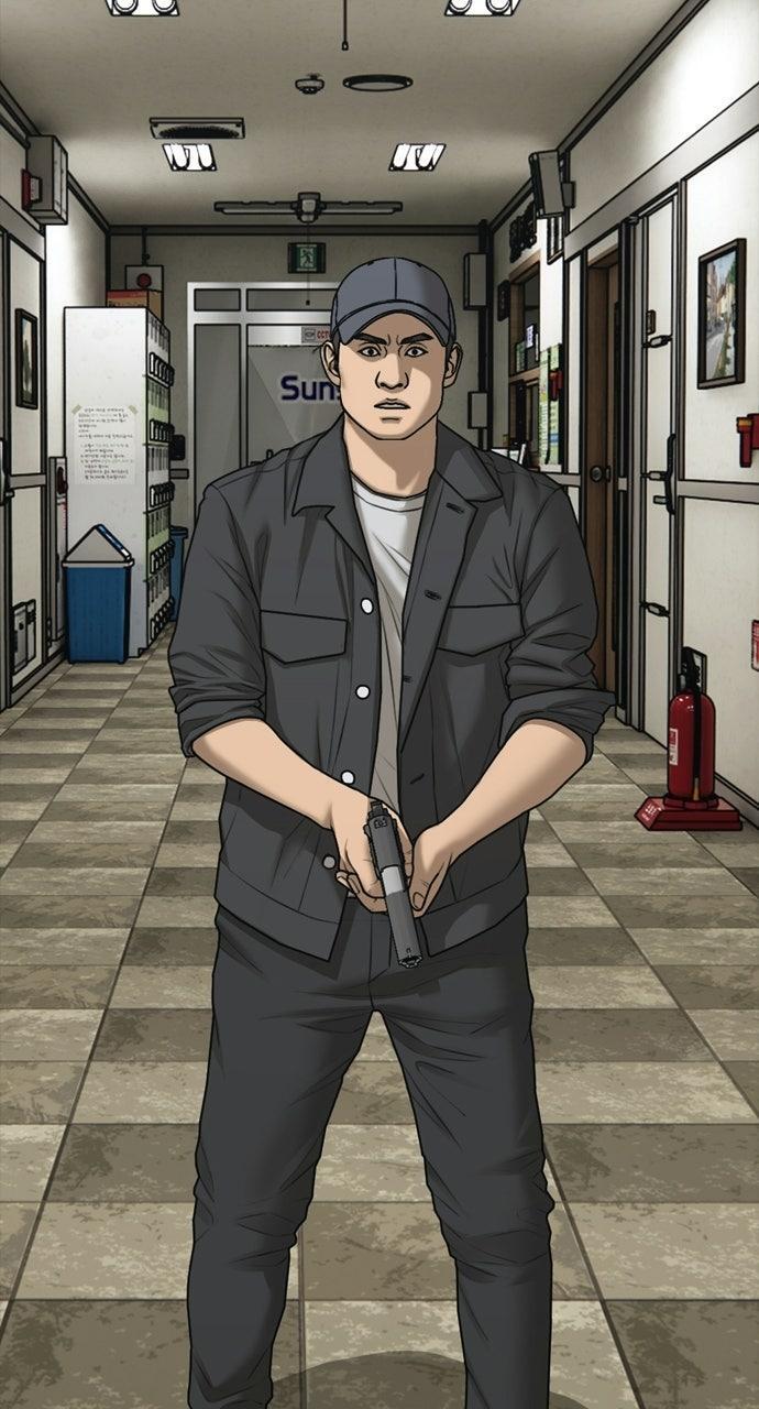 Read The End Has Come Manga Online