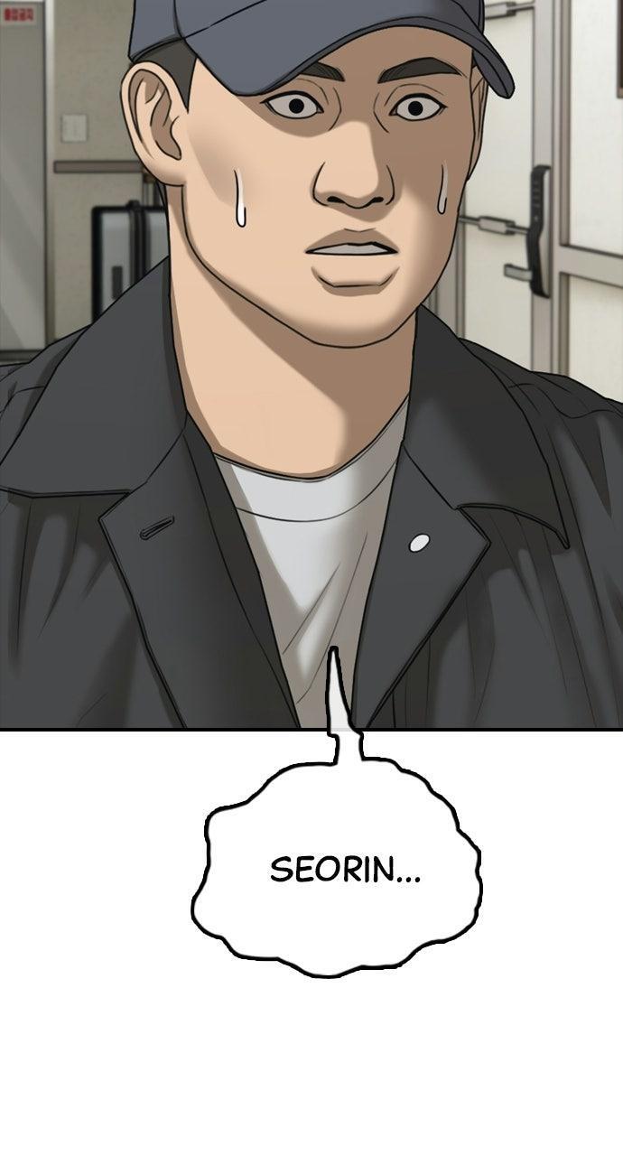 Read The End Has Come Manga Online