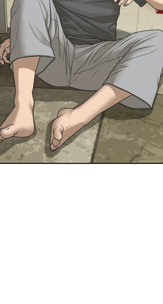 Read The End Has Come Manga Online