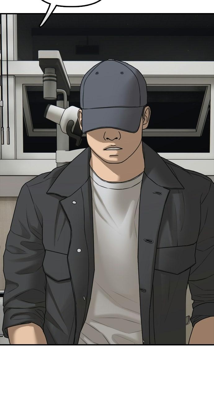 Read The End Has Come Manga Online