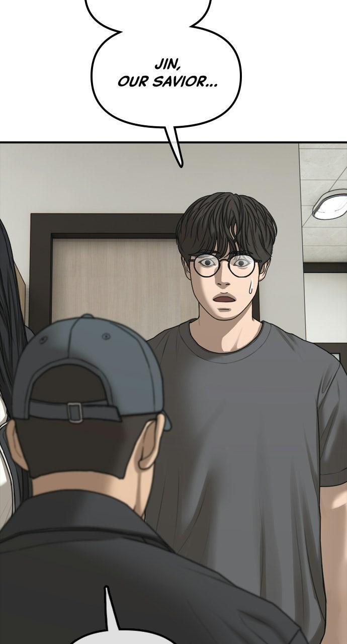 Read The End Has Come Manga Online