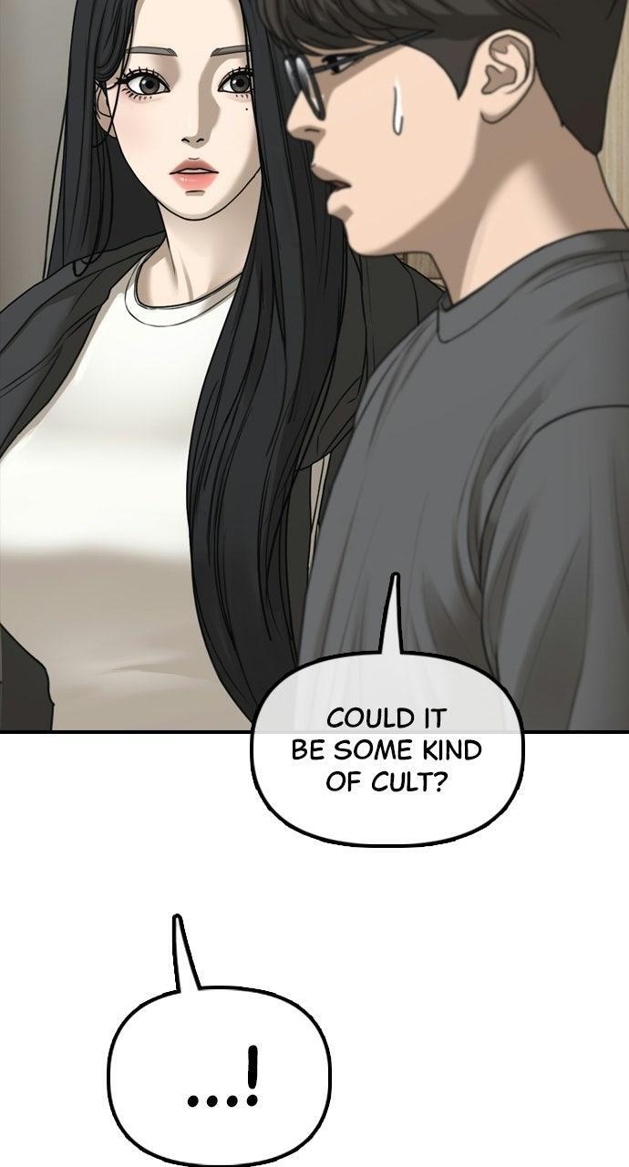 Read The End Has Come Manga Online