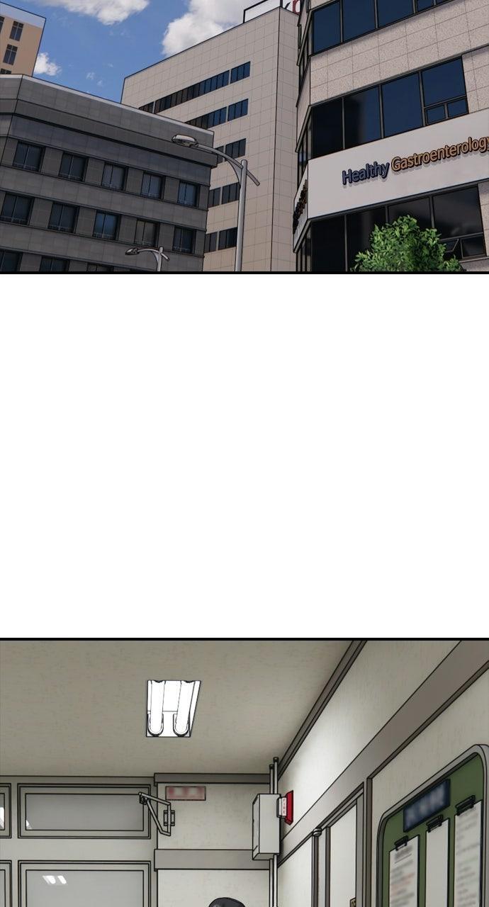 Read The End Has Come Manga Online