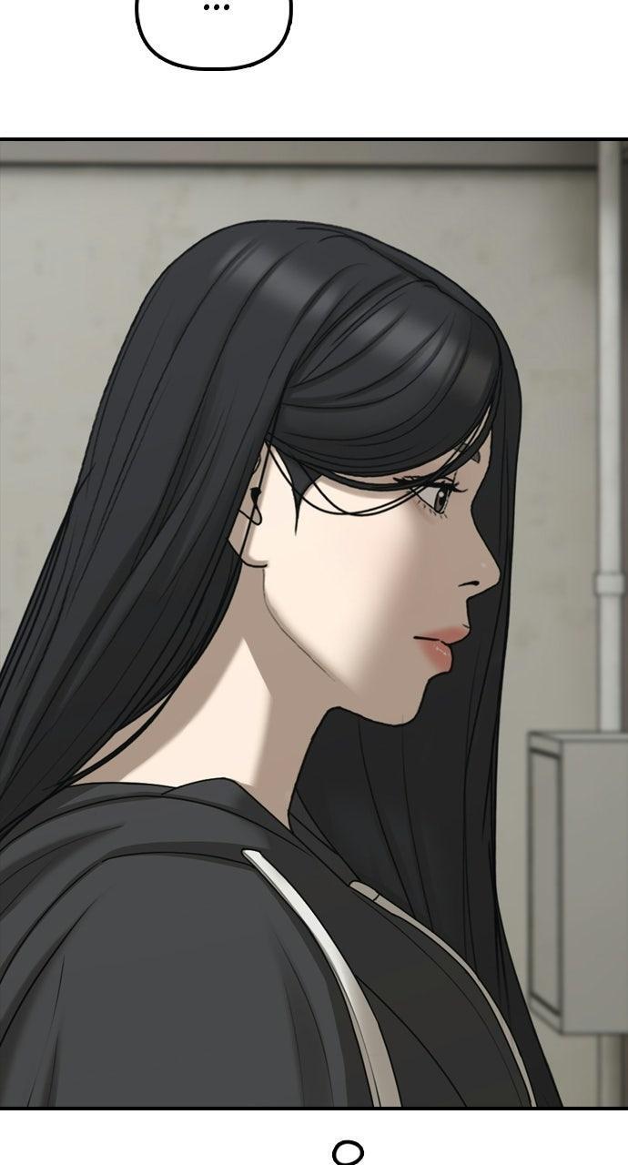 Read The End Has Come Manga Online