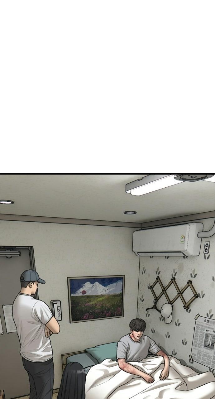 Read The End Has Come Manga Online