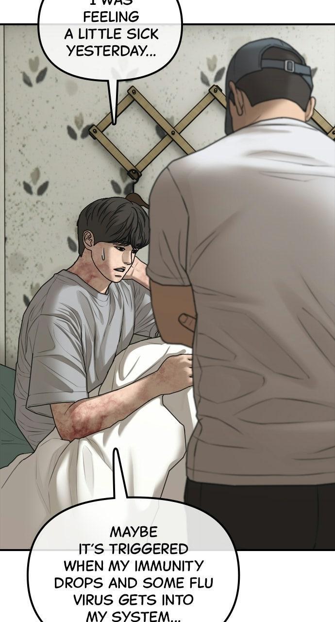 Read The End Has Come Manga Online